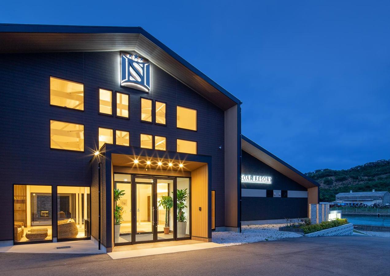 Soar Resort Tsushima  Exteriör bild